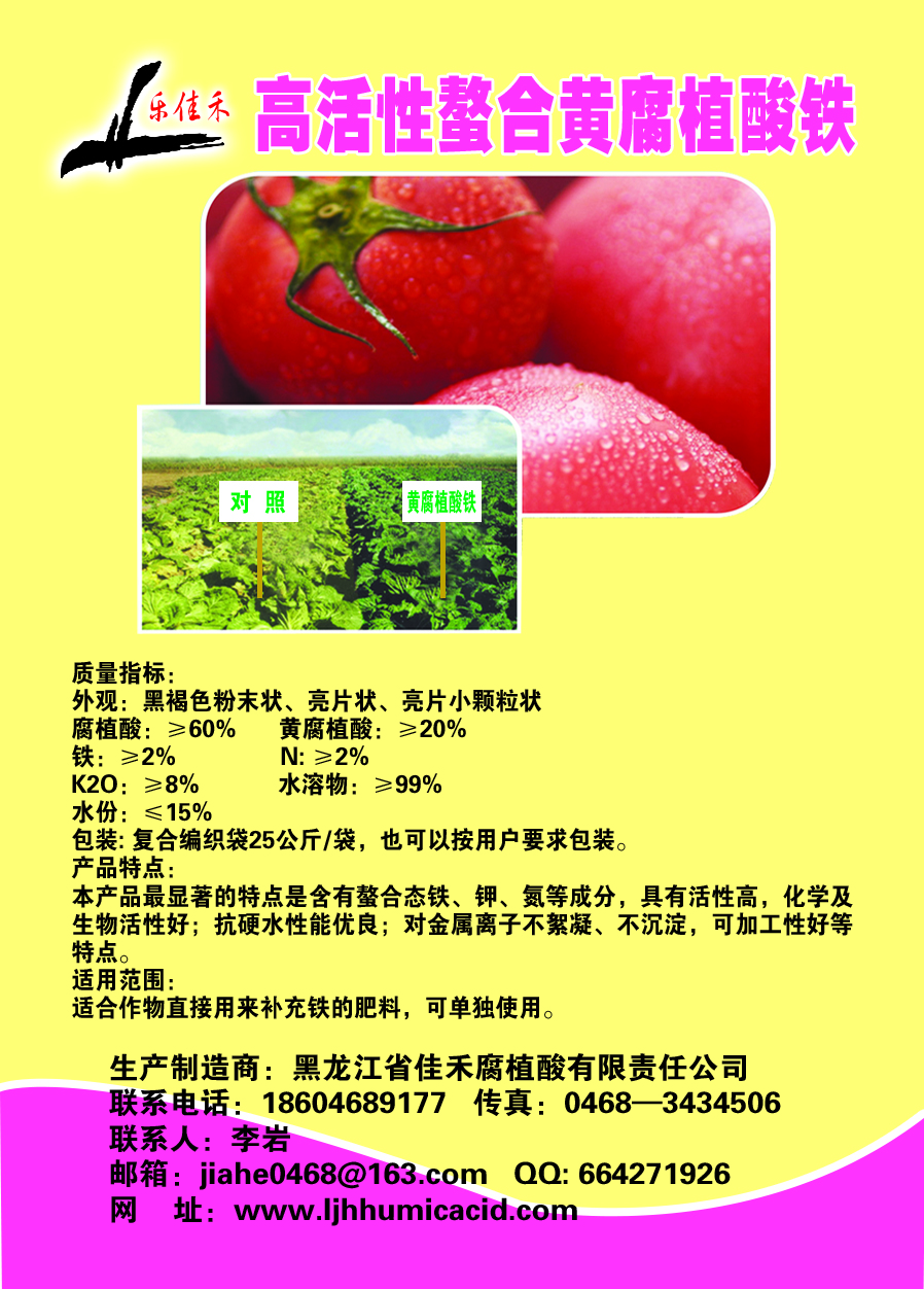 微信圖片_20230830085718.jpg